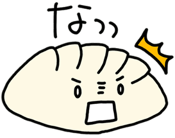 yummy yummy Dim Sum set sticker #9472850