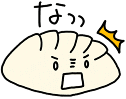 yummy yummy Dim Sum set sticker #9472850