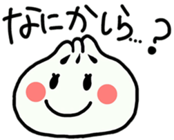 yummy yummy Dim Sum set sticker #9472852