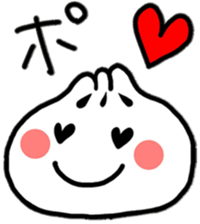 yummy yummy Dim Sum set sticker #9472853