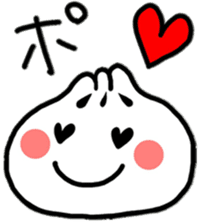 yummy yummy Dim Sum set sticker #9472853