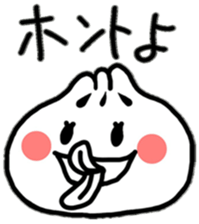 yummy yummy Dim Sum set sticker #9472854