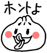 yummy yummy Dim Sum set sticker #9472854