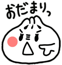 yummy yummy Dim Sum set sticker #9472855