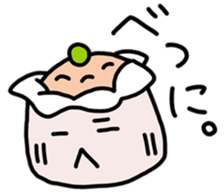 yummy yummy Dim Sum set sticker #9472858