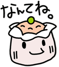 yummy yummy Dim Sum set sticker #9472859