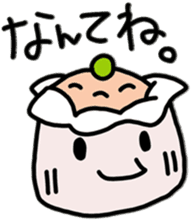 yummy yummy Dim Sum set sticker #9472859