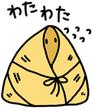 yummy yummy Dim Sum set sticker #9472860