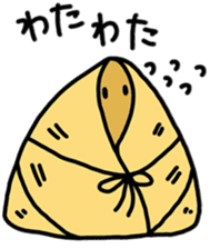 yummy yummy Dim Sum set sticker #9472860