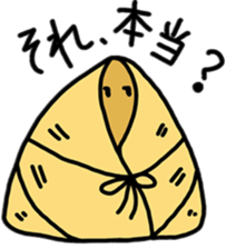 yummy yummy Dim Sum set sticker #9472861