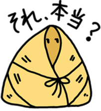 yummy yummy Dim Sum set sticker #9472861