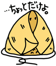 yummy yummy Dim Sum set sticker #9472862