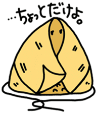 yummy yummy Dim Sum set sticker #9472862