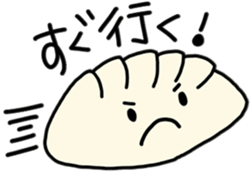 yummy yummy Dim Sum set sticker #9472864