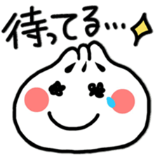 yummy yummy Dim Sum set sticker #9472865