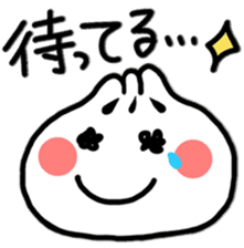 yummy yummy Dim Sum set sticker #9472865