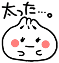 yummy yummy Dim Sum set sticker #9472867