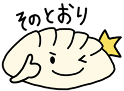 yummy yummy Dim Sum set sticker #9472869