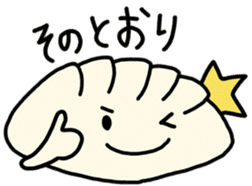 yummy yummy Dim Sum set sticker #9472869