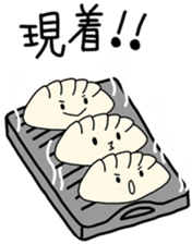 yummy yummy Dim Sum set sticker #9472872