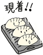 yummy yummy Dim Sum set sticker #9472872