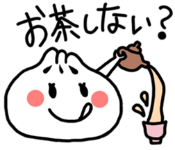 yummy yummy Dim Sum set sticker #9472873