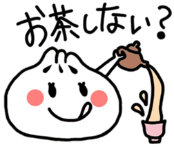 yummy yummy Dim Sum set sticker #9472873