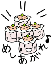 yummy yummy Dim Sum set sticker #9472874