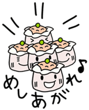 yummy yummy Dim Sum set sticker #9472874