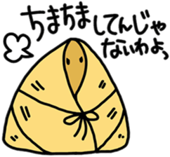 yummy yummy Dim Sum set sticker #9472875