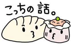 yummy yummy Dim Sum set sticker #9472879