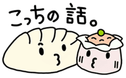 yummy yummy Dim Sum set sticker #9472879