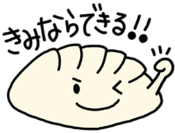 yummy yummy Dim Sum set sticker #9472880