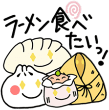 yummy yummy Dim Sum set sticker #9472885
