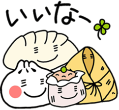 yummy yummy Dim Sum set sticker #9472886