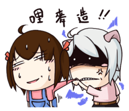 Meow hsiao-hua 2 - Attack on zheng-zheng sticker #9472953