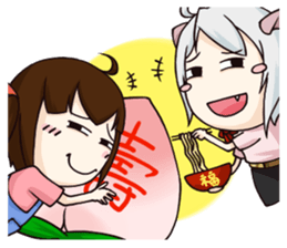 Meow hsiao-hua 2 - Attack on zheng-zheng sticker #9472960