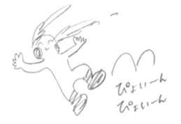 I crying sticker #9473151