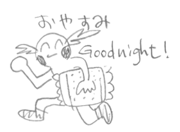 I crying sticker #9473158