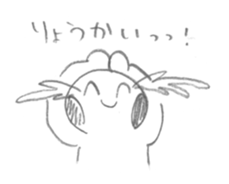 I crying sticker #9473162