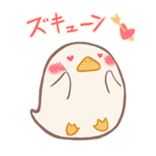 Mochi duck sticker #9473211