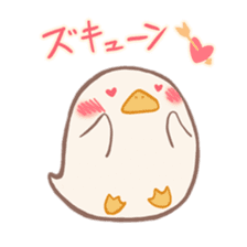 Mochi duck sticker #9473211