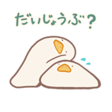 Mochi duck sticker #9473212
