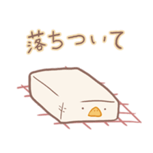 Mochi duck sticker #9473213