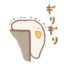 Mochi duck sticker #9473216