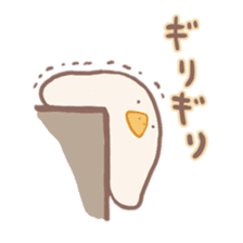 Mochi duck sticker #9473216