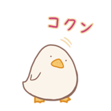Mochi duck sticker #9473219