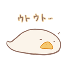 Mochi duck sticker #9473220