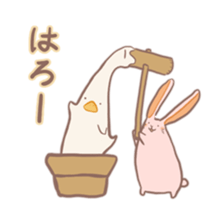 Mochi duck sticker #9473225
