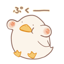 Mochi duck sticker #9473229